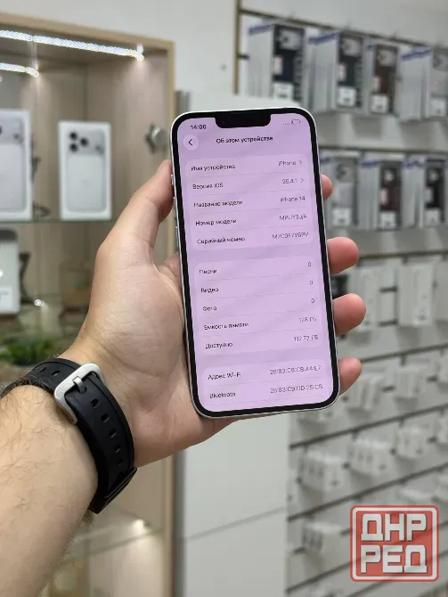 IPhone 14 128 Gb Макеевка - изображение 4