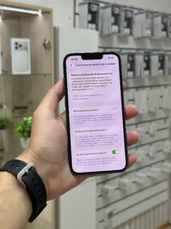 IPhone 13 Pro 256 Gb Макеевка