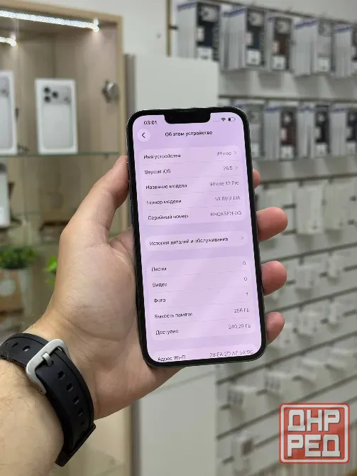 IPhone 13 Pro 256 Gb Макеевка - изображение 4