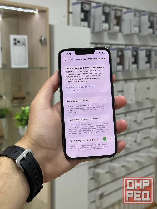 IPhone 13 Pro 256 Gb Макеевка - изображение 5