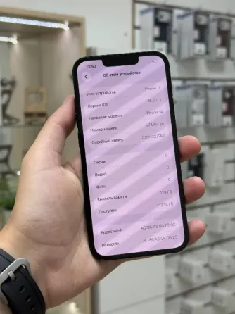 IPhone 14 128 Gb Макеевка