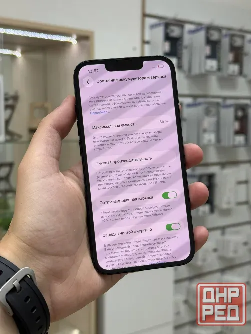 IPhone 14 128 Gb Макеевка - изображение 5