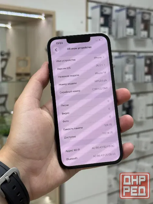 IPhone 14 128 Gb Макеевка - изображение 4