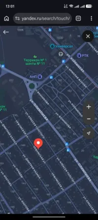 Дом 58м² участок 8 соток Донецк