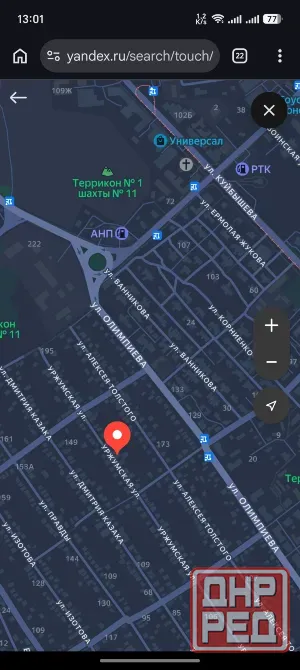 Дом 58м² участок 8 соток Донецк - изображение 3