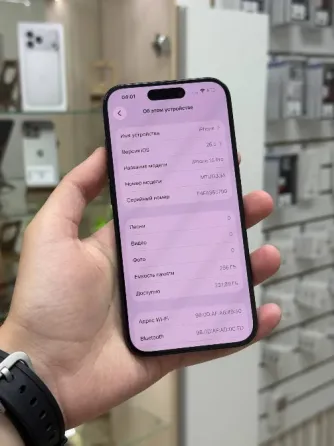 IPhone 15 Pro 256 Gb Макеевка
