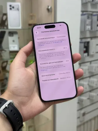 IPhone 15 Pro 256 Gb Макеевка