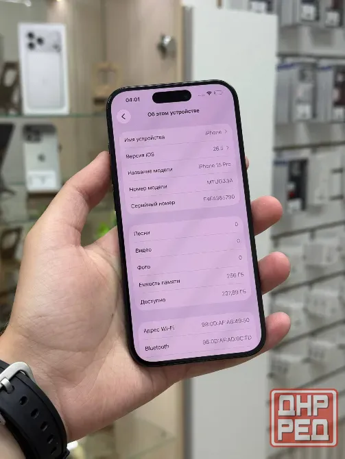 IPhone 15 Pro 256 Gb Макеевка - изображение 4