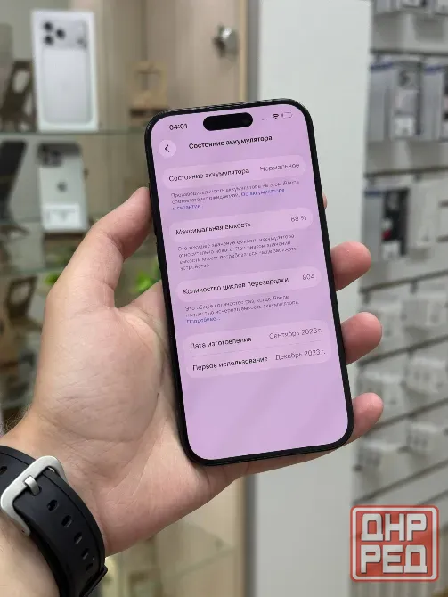 IPhone 15 Pro 256 Gb Макеевка - изображение 5