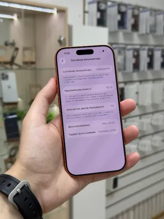 IPhone 17 Pro 256 Gb Макеевка