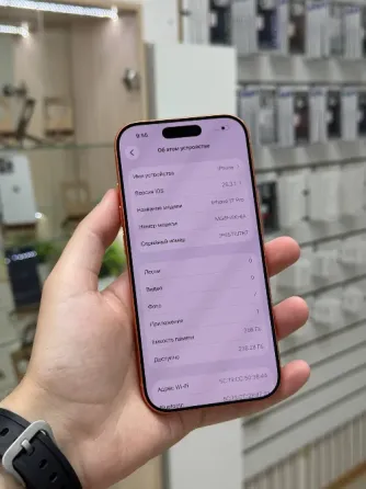 IPhone 17 Pro 256 Gb Макеевка