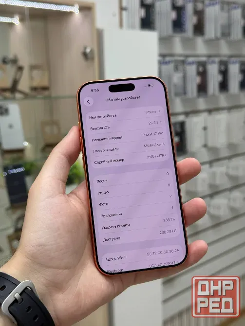 IPhone 17 Pro 256 Gb Макеевка - изображение 4