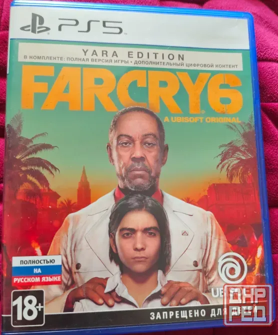 Диск Far Cry 6 Yara Edition (PS5) Макеевка - изображение 1
