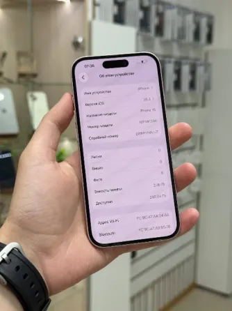 IPhone 15 256 Gb Макеевка