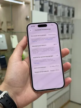 IPhone 15 256 Gb Макеевка