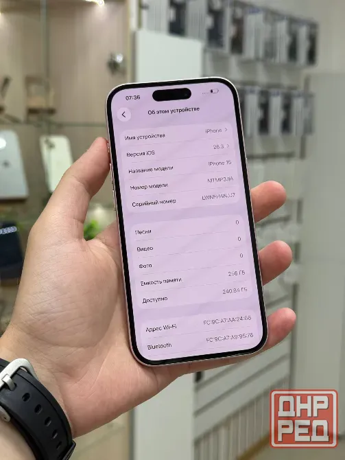 IPhone 15 256 Gb Макеевка - изображение 5