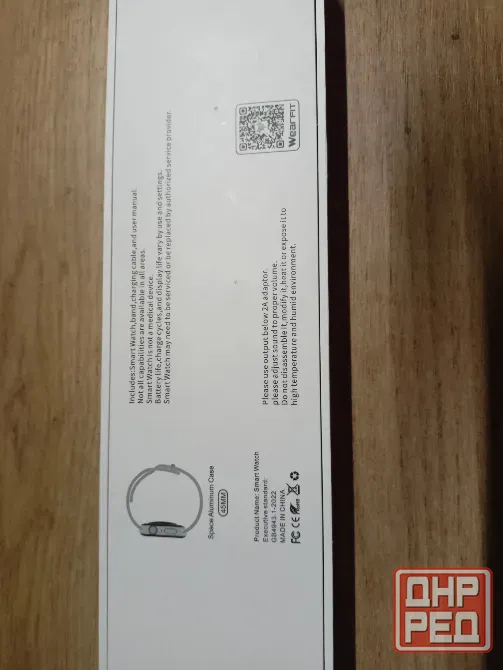 Смарт часы x8 pro Макеевка - изображение 3