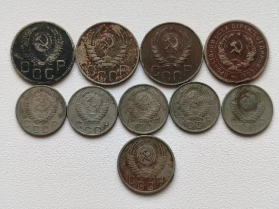 Дореформенные монеты ссср Донецк