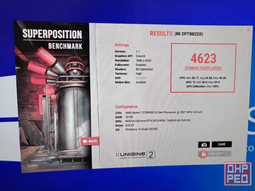 Видеокарта RTX 3070 Донецк - изображение 5