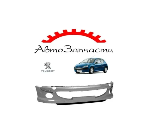 Бампер передний грунт для PEUGEOT 206 (1998-2009) Донецк