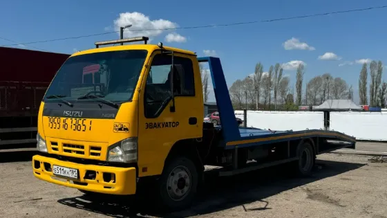 эвакуатор 24/7 в Луганске и лнр Луганск