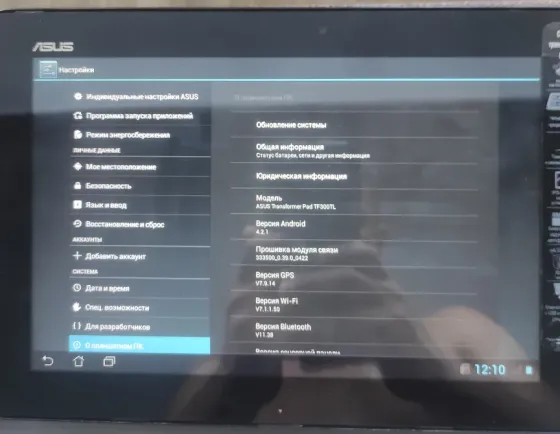 Asus TransformerPad 300 Макеевка