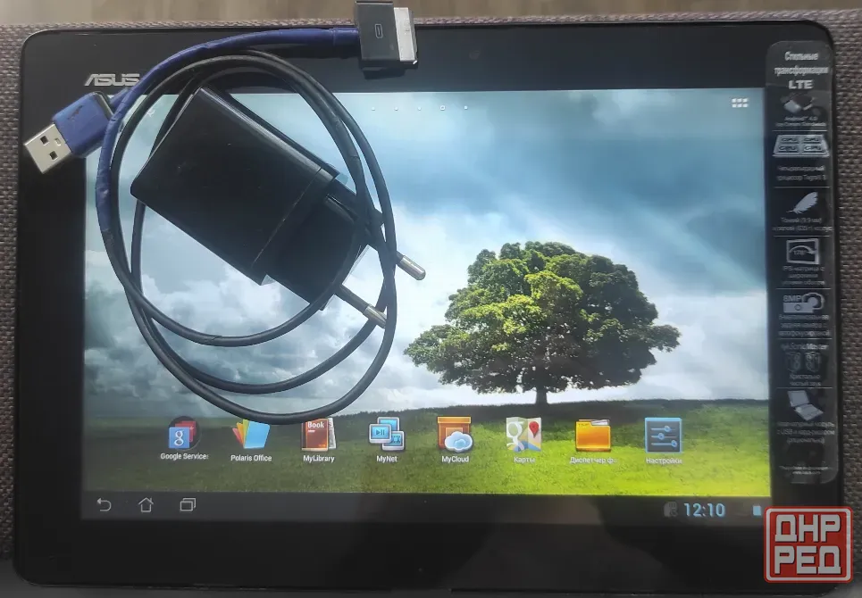Asus TransformerPad 300 Макеевка - изображение 3