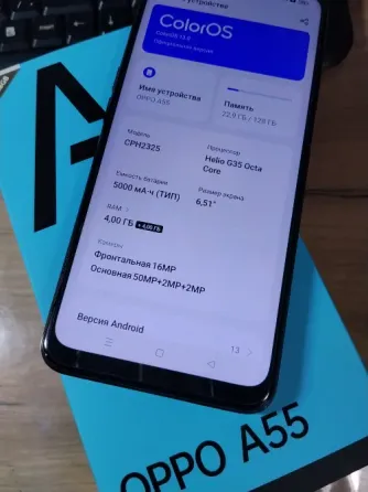 Смартфон OPPO 4/128гб. в отличном состоянии. Харцызск