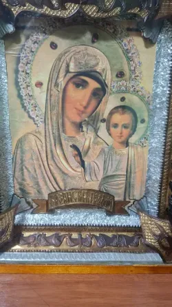 Иконы в окладе Донецк