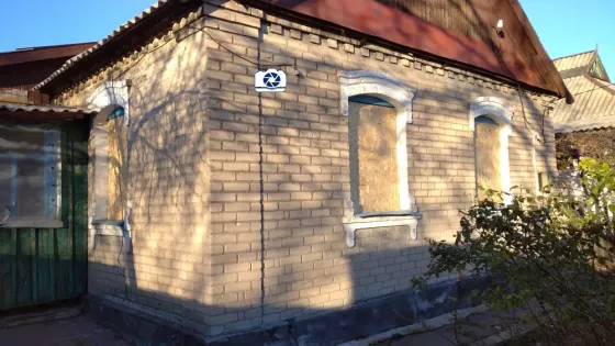 Продается дом в Петровском районе, поселок ш.Челюскинцев, ул.Автодорожная Донецк