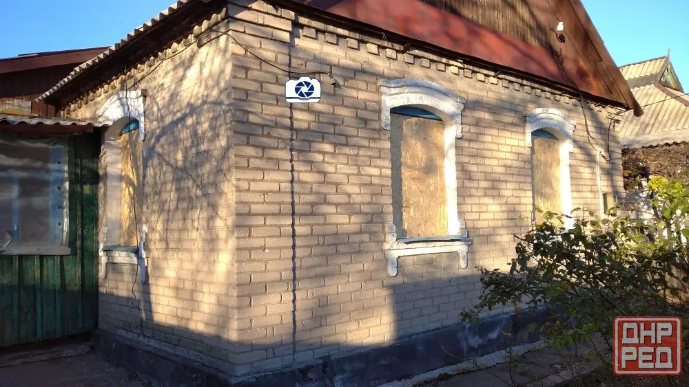 Продается дом в Петровском районе, поселок ш.Челюскинцев, ул.Автодорожная Донецк - изображение 1