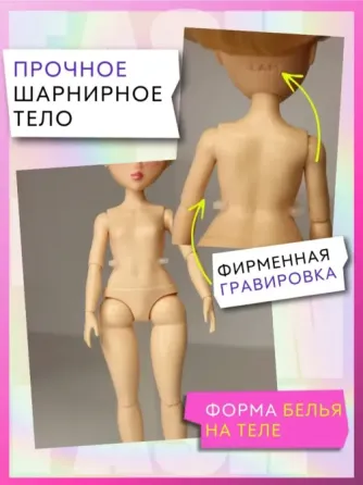 Кукла фирменная, уникальная! Донецк