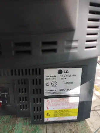 Телевизор и DVD Донецк