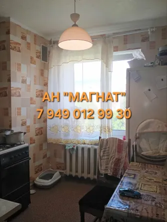 Квартира с мебелью и техникой на Тренева . Донецк