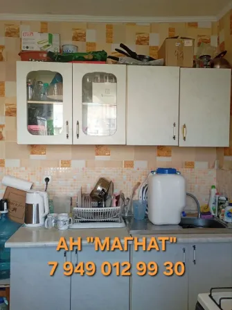 Квартира с мебелью и техникой на Тренева . Донецк