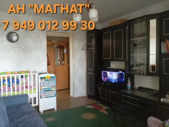 Квартира с мебелью и техникой на Тренева . Донецк