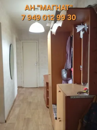 Квартира с мебелью и техникой на Тренева . Донецк