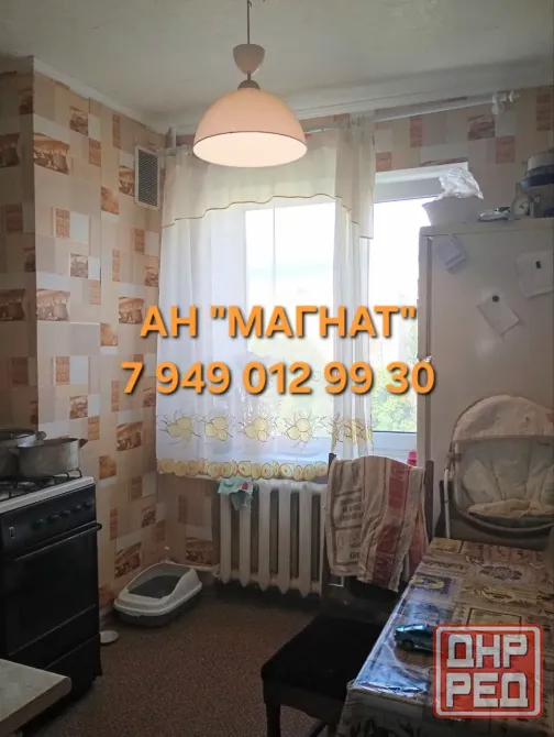 Квартира с мебелью и техникой на Тренева . Донецк - изображение 2