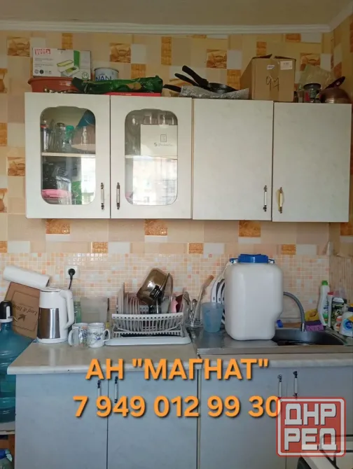 Квартира с мебелью и техникой на Тренева . Донецк - изображение 5