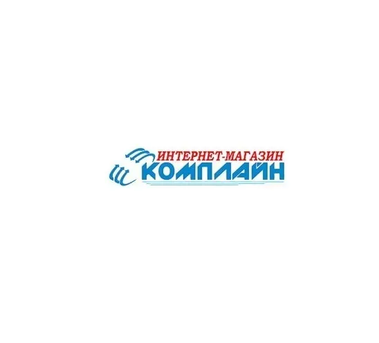 Купить недорого компьютерную технику, , мобильные телефоны Комплайн Луганск