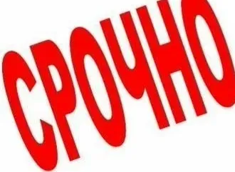 Сдам 2-х комнатную квартиру на Ганзовке Макеевка