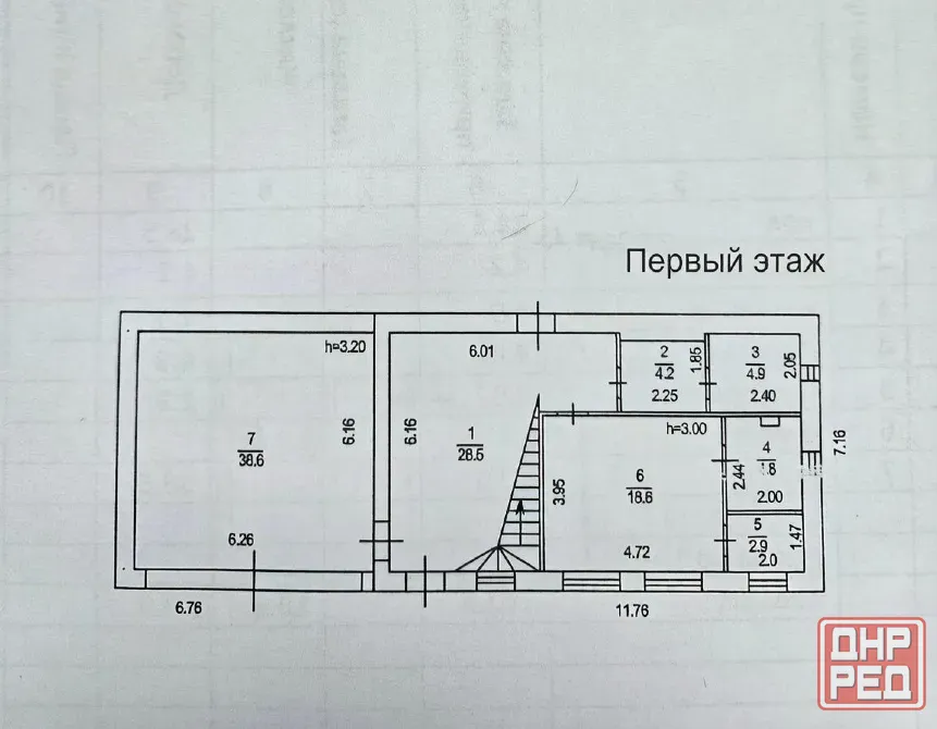 Продажа дома рядом с озером Кирша Донецк - изображение 11