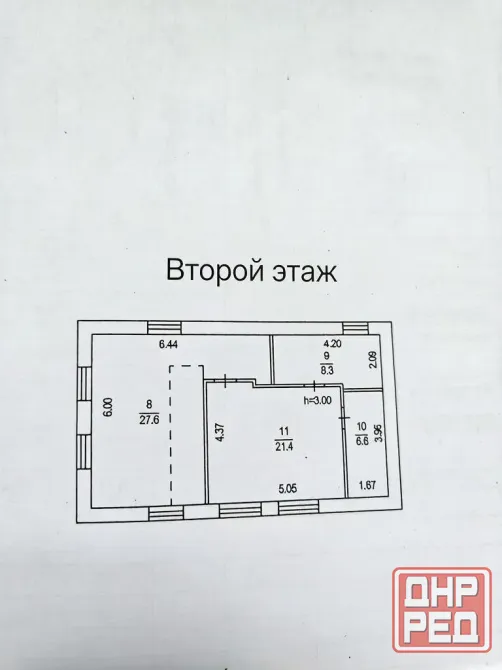 Продажа дома рядом с озером Кирша Донецк - изображение 12