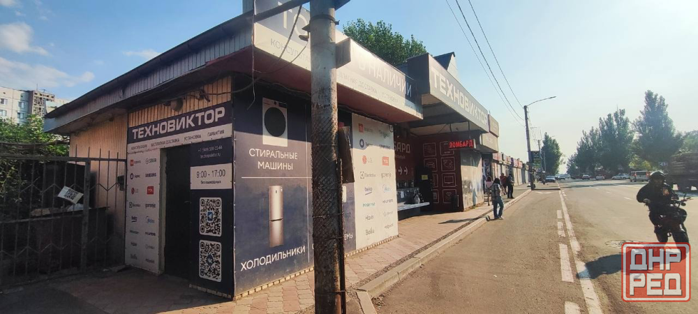 Помещение на остановке Текстильщик. Проходное место, прекрасная локация. Аренда Донецк - изображение 1