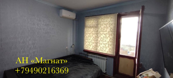 Выгодная инвестиция . Донецк