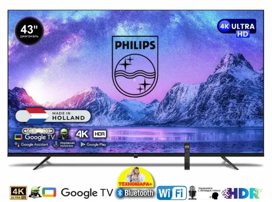 43" тв Philips 50PUD7029/71. Smart/GoogleTV|4K|HDR|Bluetooth|Голос Донецк