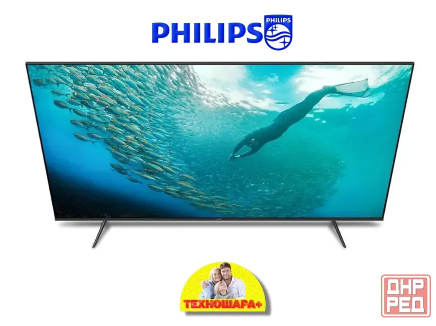 43" тв Philips 50PUD7029/71. Smart/GoogleTV|4K|HDR|Bluetooth|Голос Донецк - изображение 4