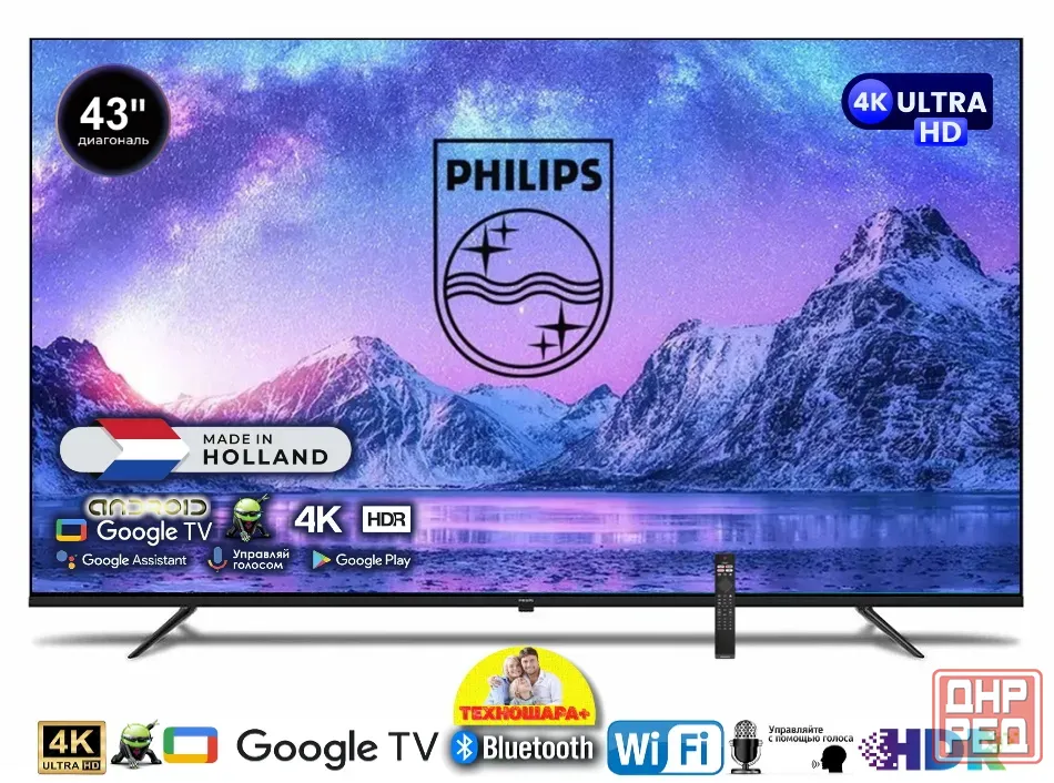 43" тв Philips 50PUD7029/71. Smart/GoogleTV|4K|HDR|Bluetooth|Голос Донецк - изображение 1