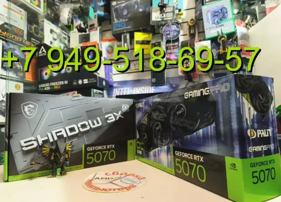 MSI RTX 5070 Shadow 3X OC Донецк