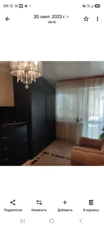 Аренда посуточно Донецк